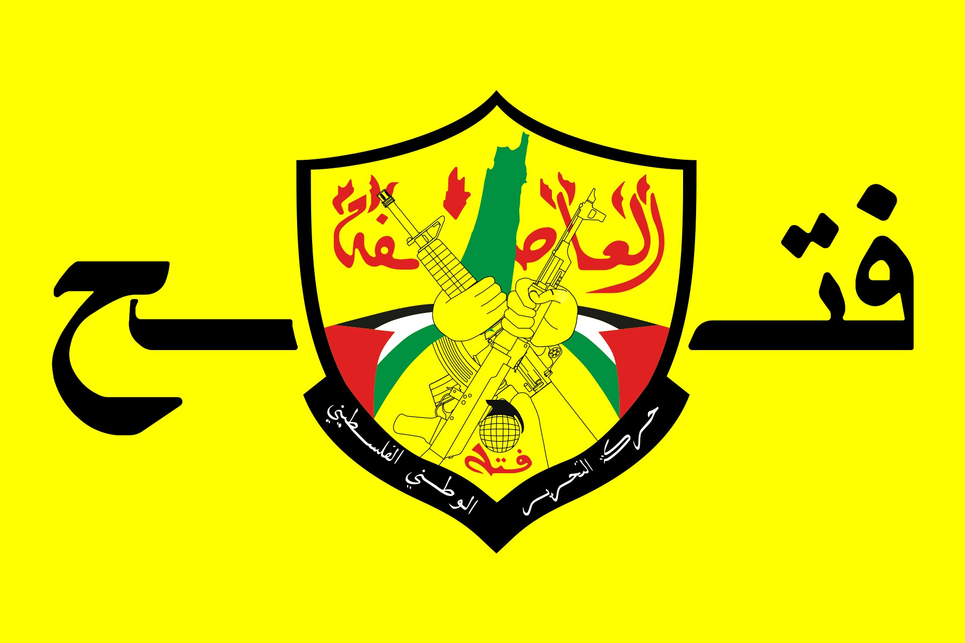 Fatah